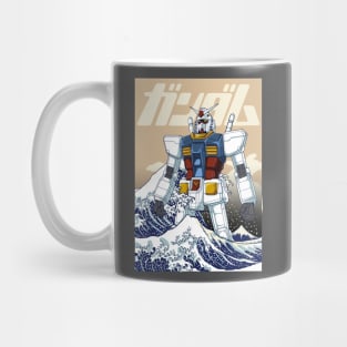 Gundam Kanagawa Mug